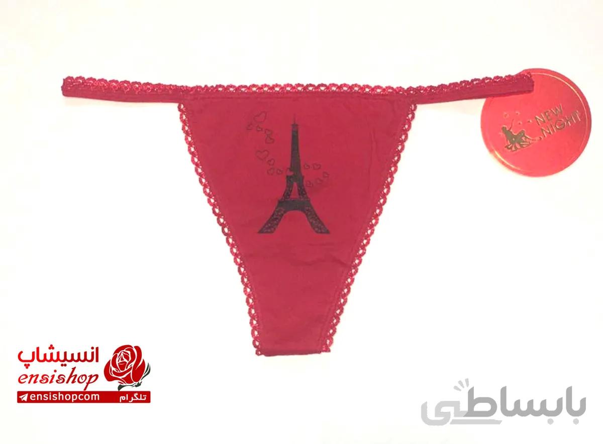 شورت زنانه اسلیم ترک