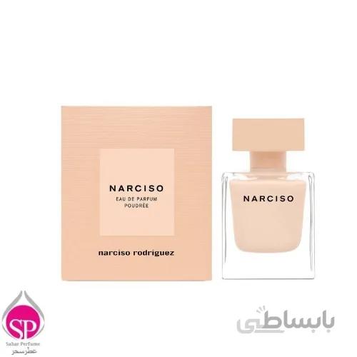 narciso rodriguez ادوپرفیوم زنانه نارسیسو رودریگز نارسیسو پودق 90 میل