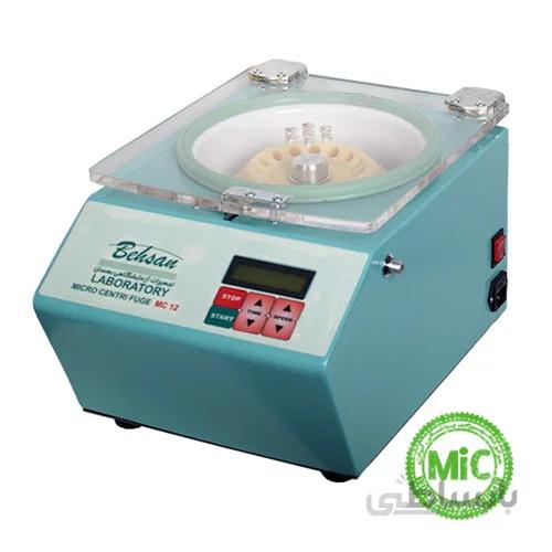 میکروفیوژ ۱۶ شاخه مدل MC12