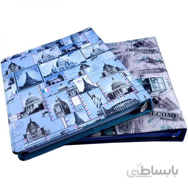 دفتر کلاسوری کلاسیک پاپیروس