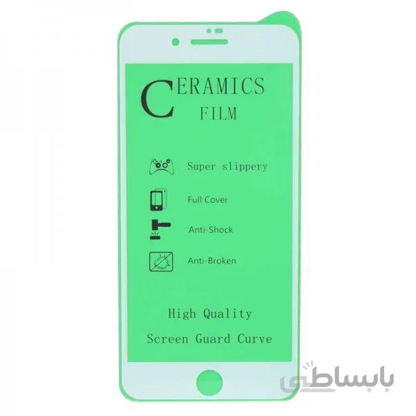 گلس سرامیکی گوشی IPHONE 7/8 PLUS سفید