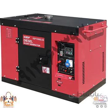موتور برق دیزلی کوپ مدل KDF11000Q-3D ا generator portable KOOP KDF11000Q-3D