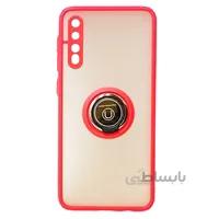 قاب محافظ مات انگشتی سامسونگ آ50اس آ50 و آ30اس a50s ،a30s، a50 Translucent Matte Hybrid Ring Case samsung قرمز