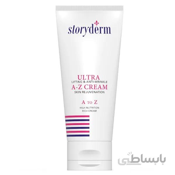 کرم چند منظوره A-Z اولترا لیفت استوری درم Storyderm Ultra Lift | مغذی، ضد پیری, جوانساز و لیفت کننده | ۵۰ میل ا Storyderm Ultra Lift A-Z Cream 50ml