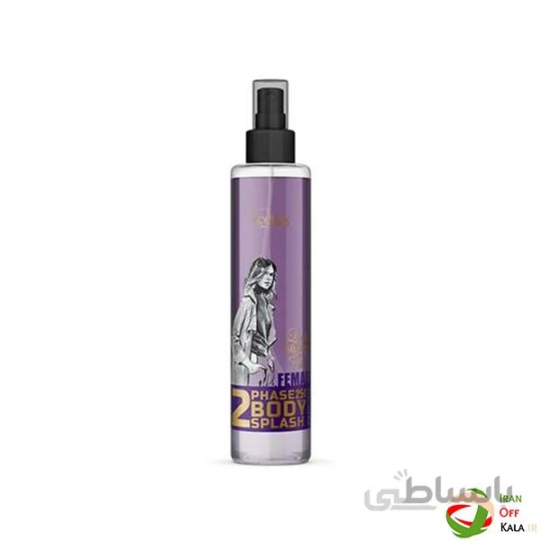 بادی اسپلش دوفاز زنانه لیدی میلیون سلوکس(250 میل)