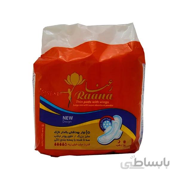 نوار بهداشتی رعنا مسافرتی نازک۱۰عددی