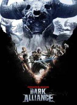 سی دی کی اورجینال Dungeons and amp Dragons Dark Alliance