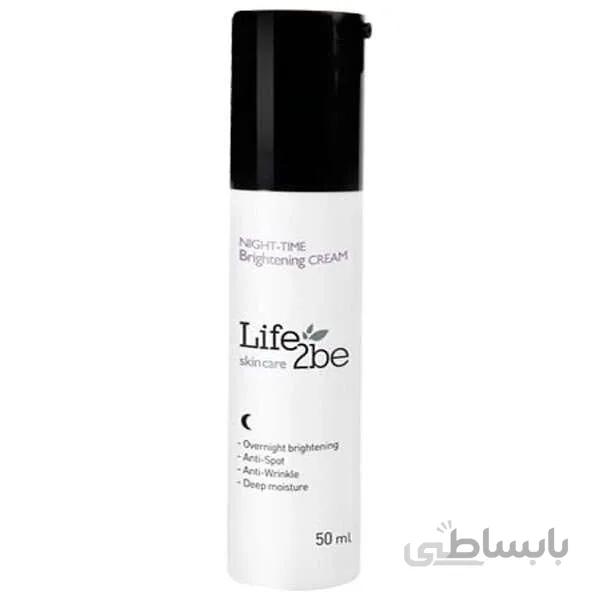 کرم روشن کننده شب لایف توبی life 2be ا شناسه کالا: 35017