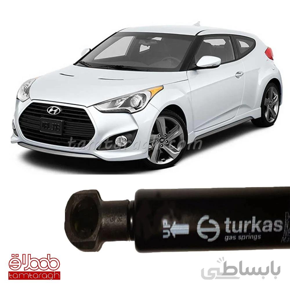 جک کاپوت هیوندای ولستر ترک