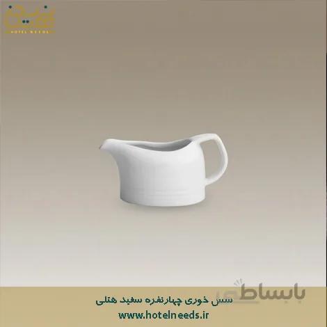 سس خوری چهار نفره سفید هتلی