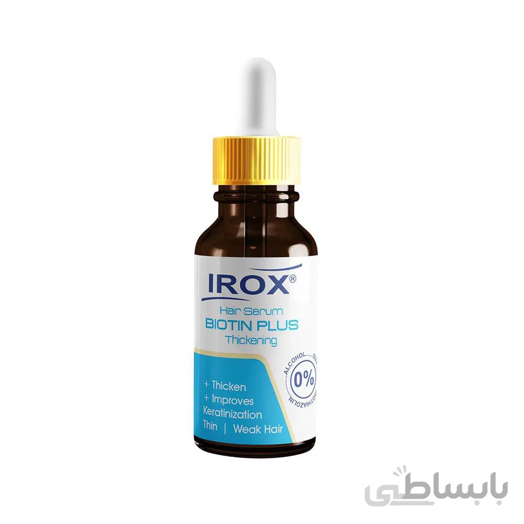 سرم موی بیوتین پلاس ایروکس ا Hair Serum biotin plus 30ml IROX