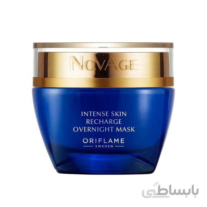 ماسک شب انرژی بخش و آبرسان تخصصی نوایج (کد 33490)