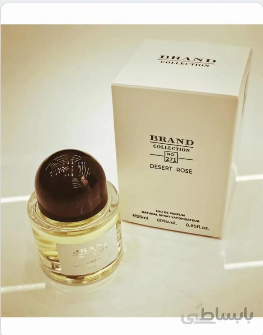 عطر جیبی زنانه بایدو رز صحرا برند کالکشن مدل ۲۷۱ حجم ۲۵ میلی لیتر