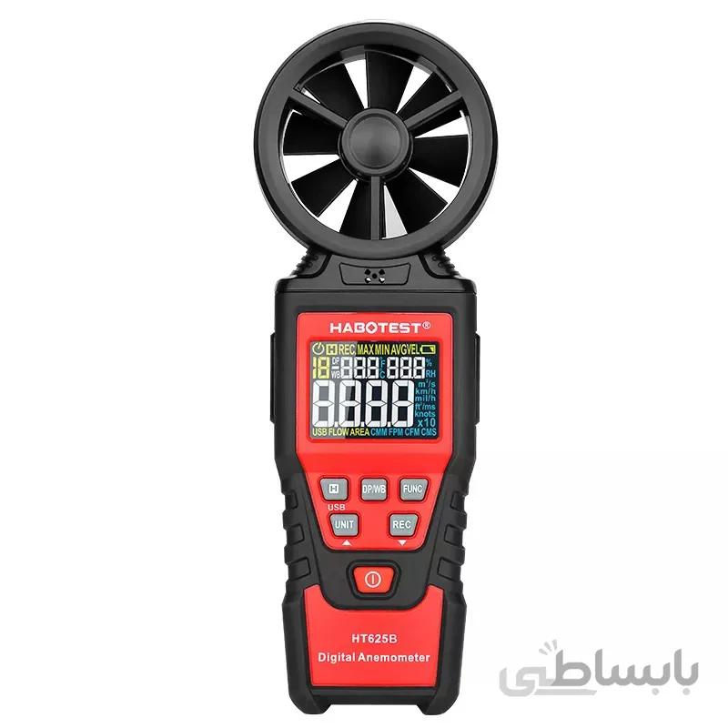 بادسنج هابوتست مدل HT625A