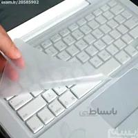 محافظ صفحه کیبورد مخصوص لپ تاپ