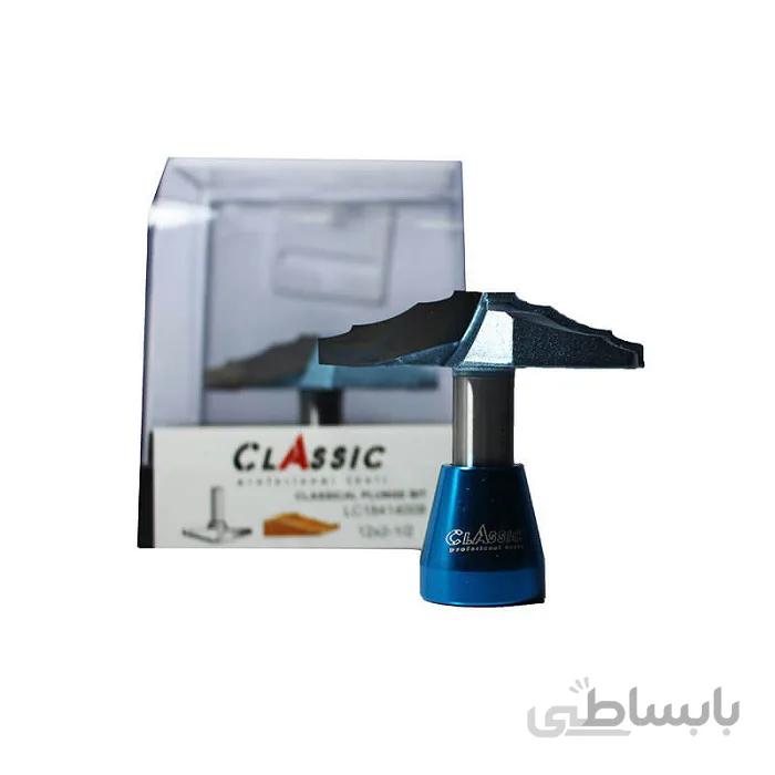 تیغ شیب دار کلاسیک LC18414008