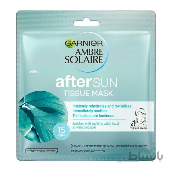 ماسک ورقه‌ای پس از آفتاب گارنیر اصل | مدل Ambre Solaire، آبرسان قوی، خنک کننده و آرامش‌بخش پوست ا garnier nutri bomb milky sheet mask coconut and hyaluronic acid 28g
