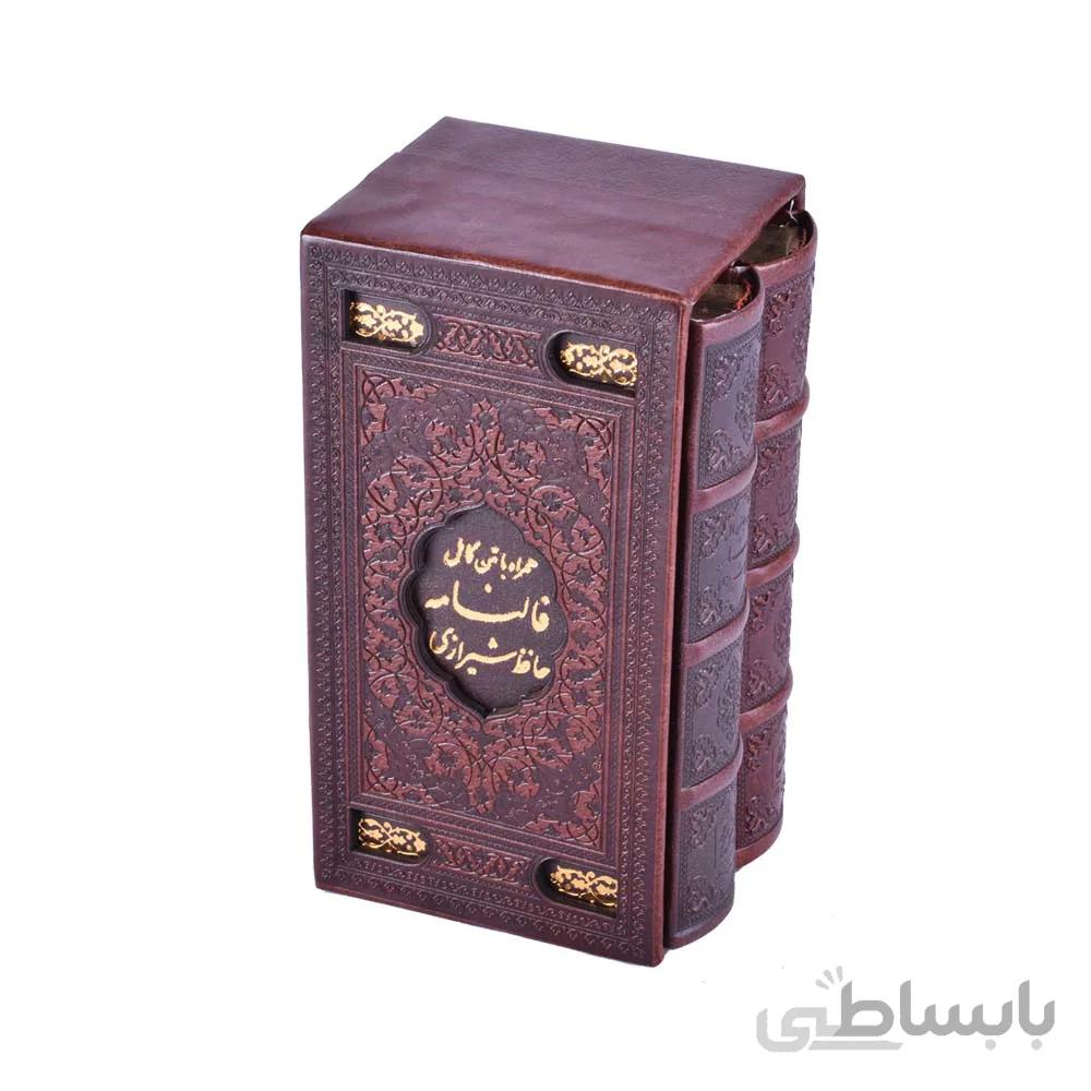 پکیج کتاب قرآن کریم و دیوان حافظ همراه با فال نامه جلد برجسته آینه کاری شده