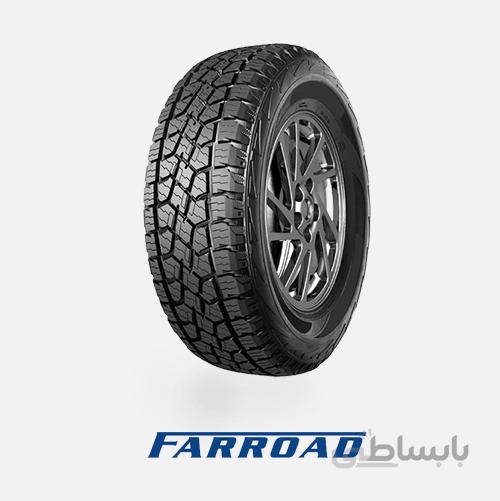 لاستیک فاررود، 225/70R16