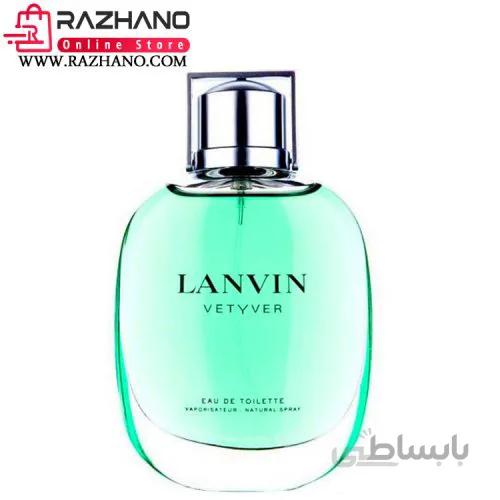 عطر مردانه لنوین وتیور ا Lanvin Vetyver