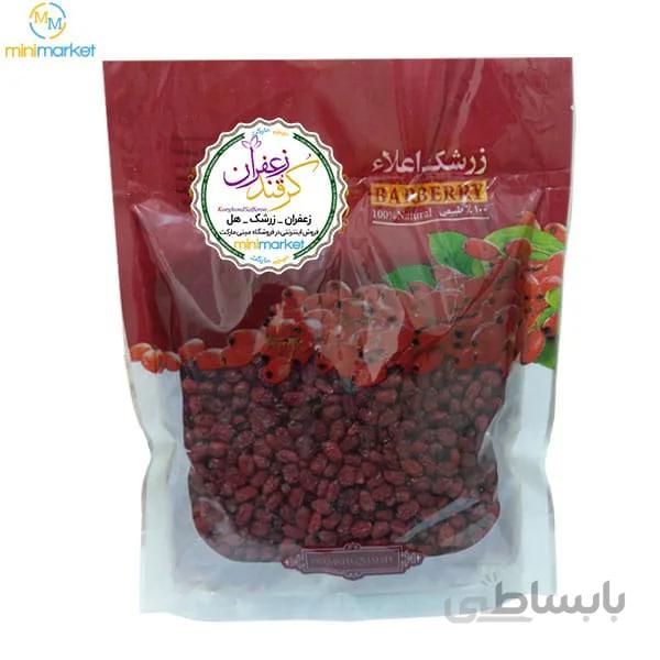 زرشک پفکی 100 گرم ا زرشک پفکی اعلا 100 گرم