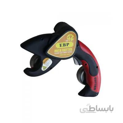 قیچی لوله سبز شارژی مدل 808P
