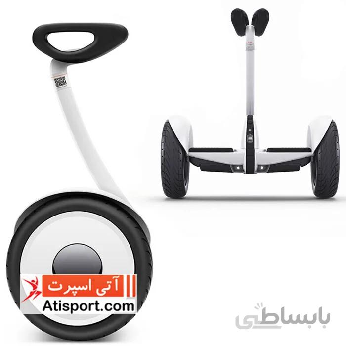 اسکوتر هوشمند Ninebot