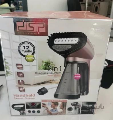 بخارگر دستی DSP مدل KD1075
