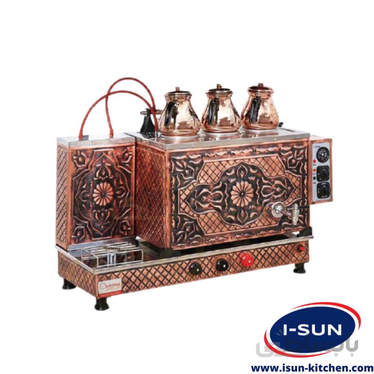 سماور مسی گازی مراکشی