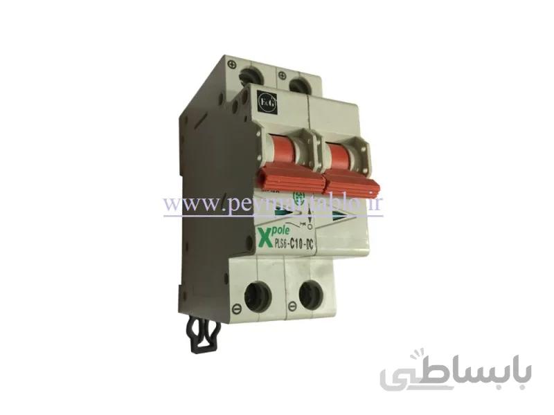کلید مینیاتوری جریان مستقیم (DC) دو پل در آمپرهای 2 و 4 آمپر F&G