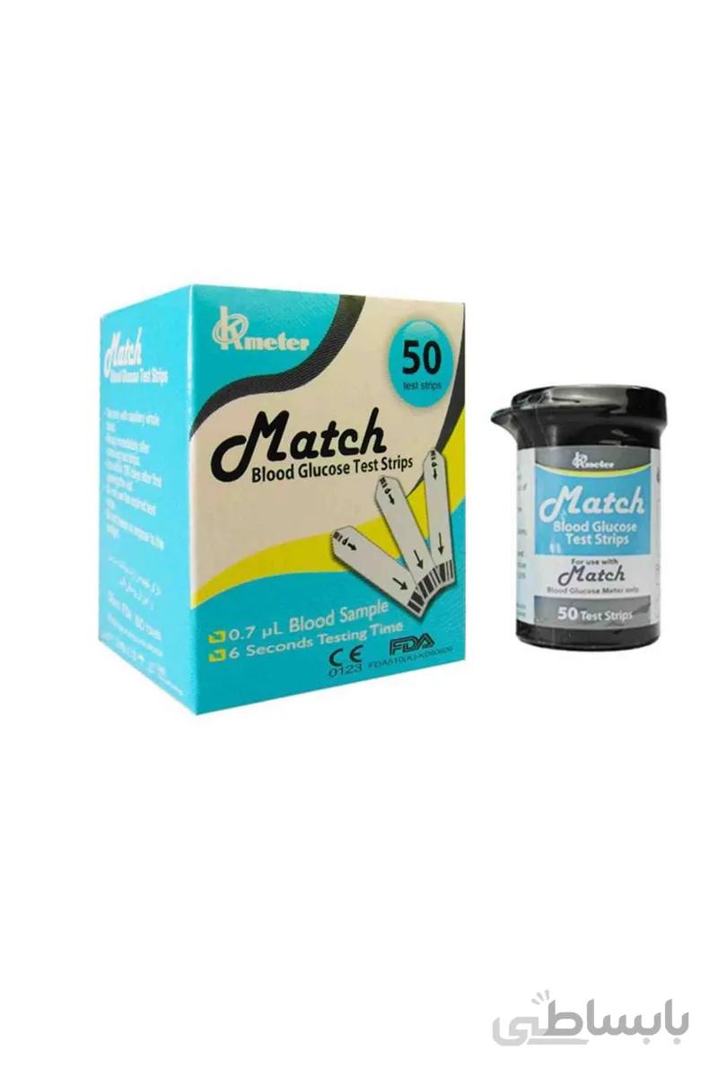 نوار تست قند خون مچ MATCH بسته ۵۰ عددی ا MATCH blood glucose test strip (50 pcs)