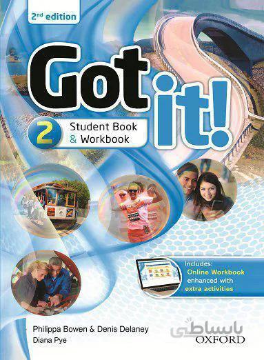 کتاب Got It 2