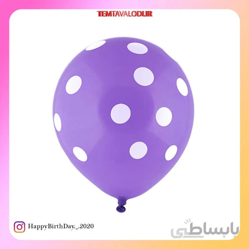 بادکنک بنفش خال سفید