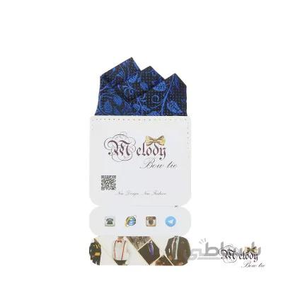 دستمال جیبی سری رنگین کمان (طرح اسلیمی آبی )