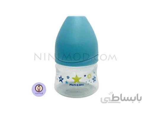 شیشه شیر momeasy رنگ آبی