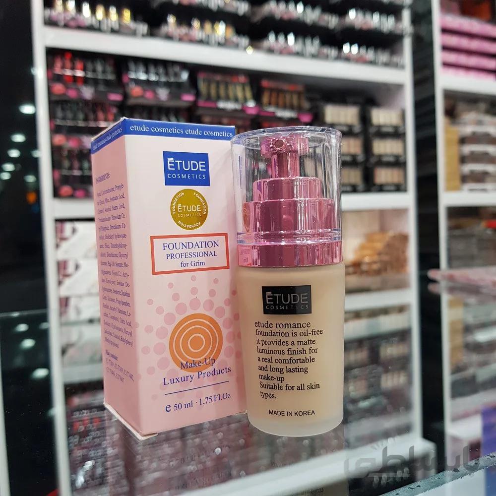 کرم پودر اتود گریم شماره 1،2،3 ETUDE Professional For Grim
