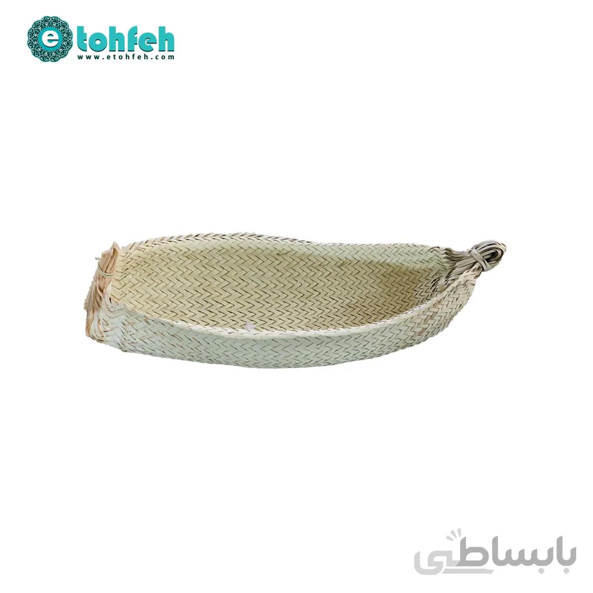 دیس حصیری