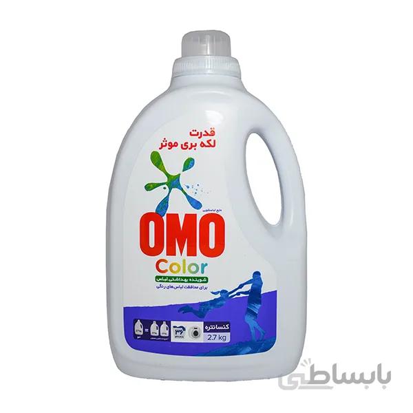 مایع ماشین لباسشویی امو مدل رنگین شو CONCENTRATE حجم ۲/۷۰۰ کیلوگرم