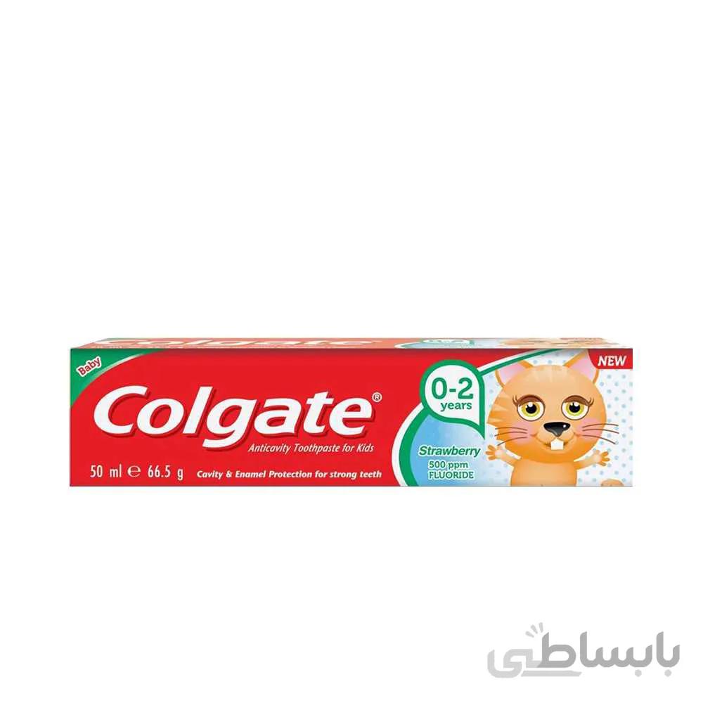 خمیر دندان کودک colgate کلگیت توت فرنگی 0تا2 سال 65 گرم