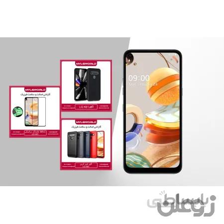 گوشی LG k61 به همراه گلس و کاور فیبر کربن