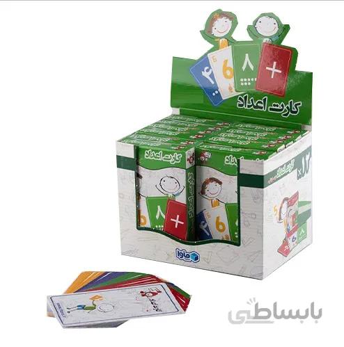 کارت اعداد توت فرنگی