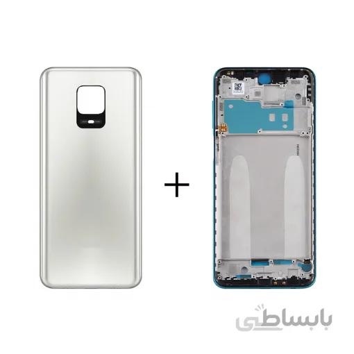 Xiaomi Redmi Note 9 pro Frame and Back Cover ا فریم به همراه درب پشت گوشی شیائومی ردمی نوت 9 پرو