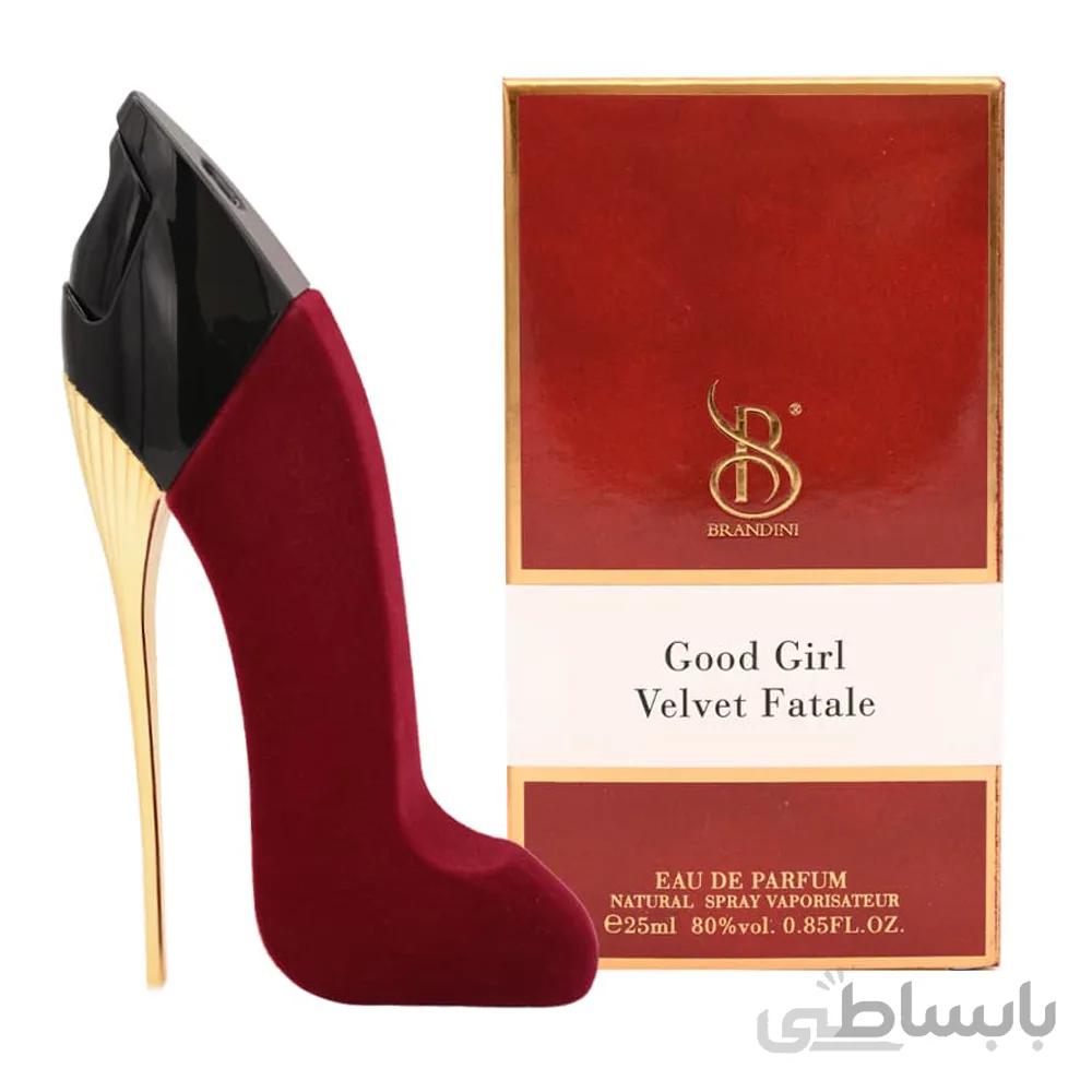 عطر برندینی مدل گودگرل ولوت فتال زنانه (Good Girl Velvet Fatal)