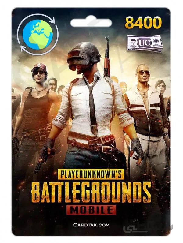 شارژ اکانت پابجی موبایل 8400 یوسی (Global)