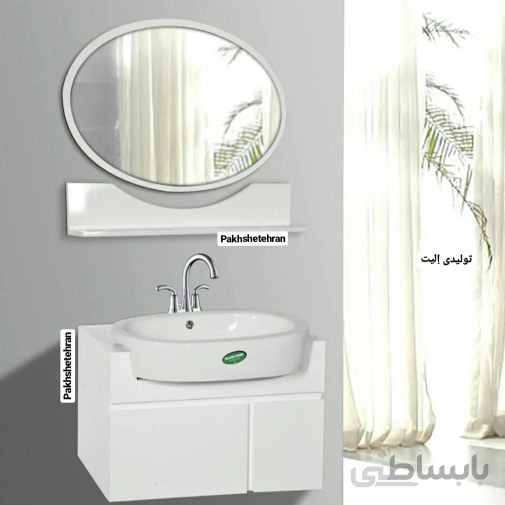روشویی کابینت دار سارنو دیواری75 سانت ا روشویی کابینت دار سارنو دیواری75 سانت