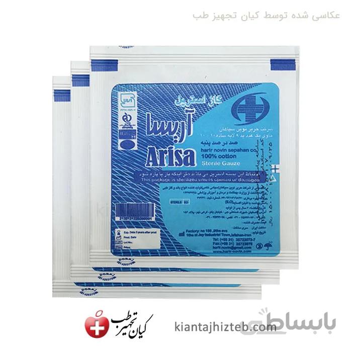 گاز استریل آریسا 8 لایه 10x10