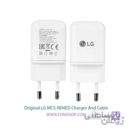 کابل و شارژر فست شارژ اصلی ال جی LG MCS-N04ED