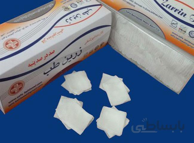 گاز کیلویی دندانپزشکی زرین ( هربسته )