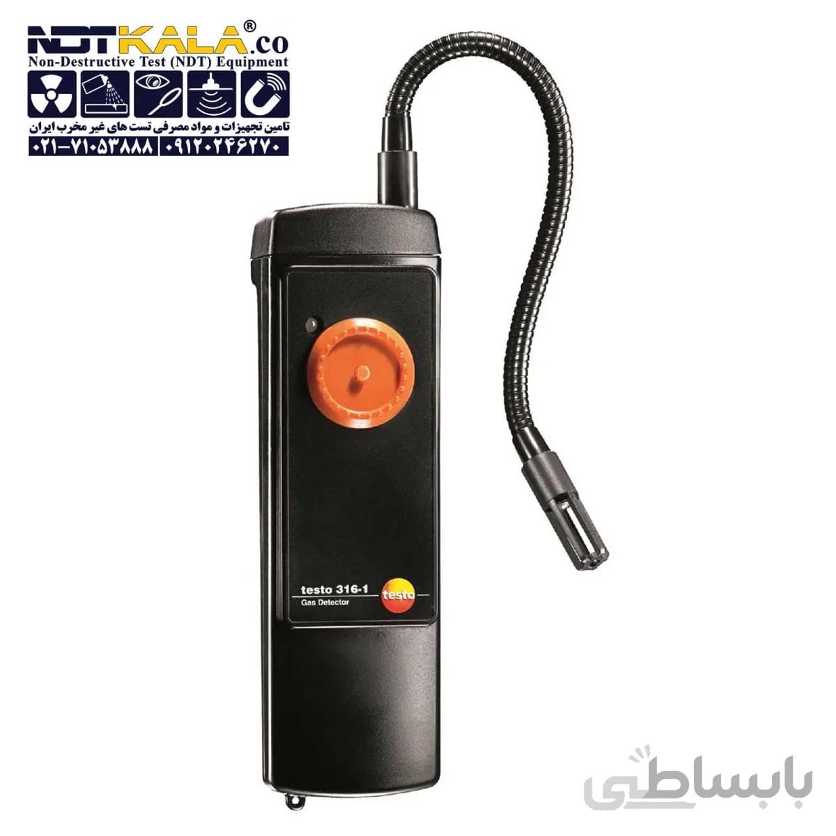 نشت یاب گاز شهری متان تستو 1-TESTO 316