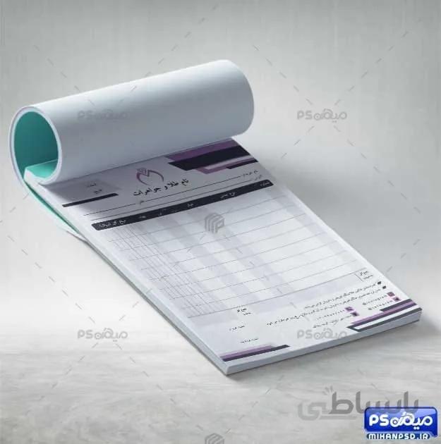 فاکتور لایه باز طلا فروشی